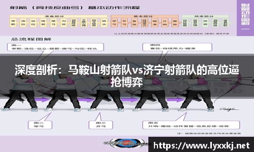 彩神Vll官网