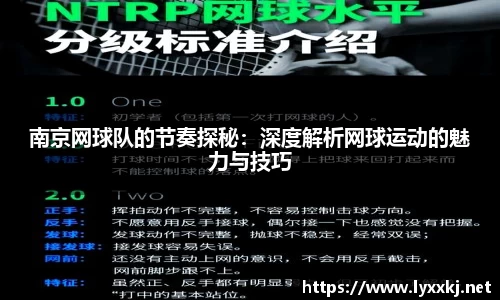彩神Vll首页
