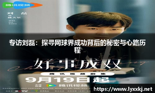 彩神Vll