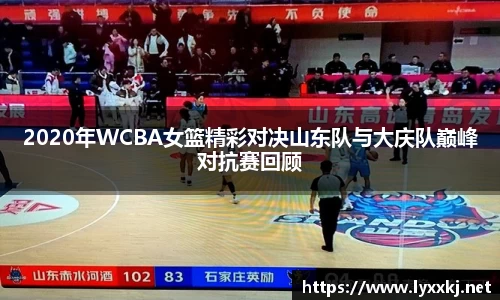 彩神Vll官网