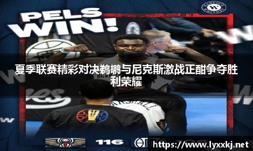 彩神Vll