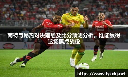 彩神Vll官网