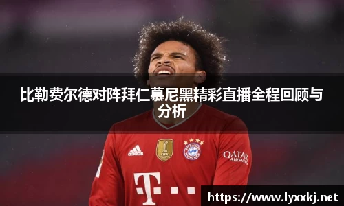 彩神Vll官网