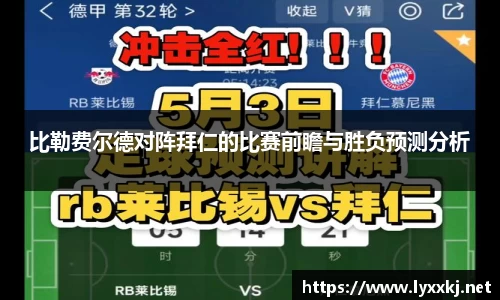 彩神Vll官网